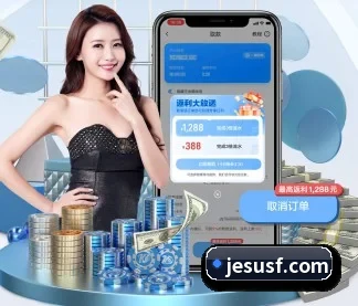 华体会网页版在线 APP